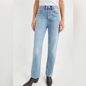 Denim Forum The Joni High Rise Loose 30L Jeans, Size 29